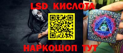 COCAINE Свободный