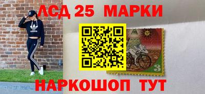 кокаин VHQ Рязань