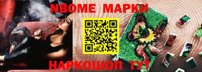 кокаин VHQ Рязань