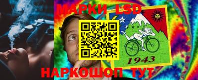 мефедрон мука Рыбинск