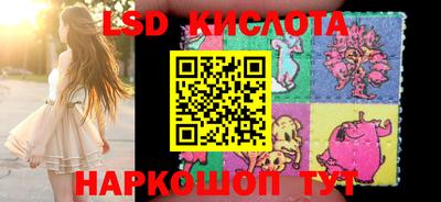 кокаин Рузаевка