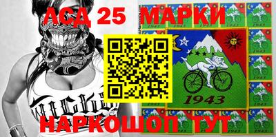 прущие крисы Северобайкальск