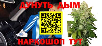 мефедрон мука Рыбинск