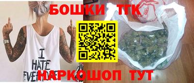 кокаин VHQ Рязань