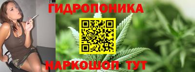 мефедрон мука Рыбинск
