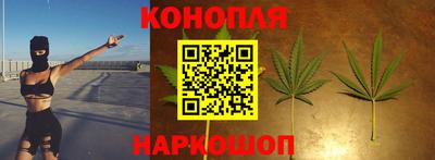 кокаин Рузаевка