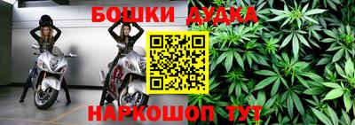 прущая мука Севастополь