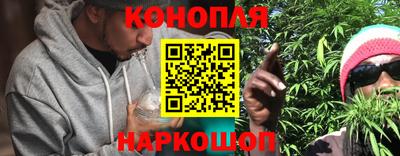 мефедрон мука Рыбинск