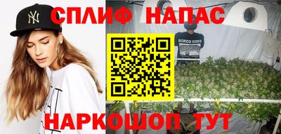 кокаин Рузаевка