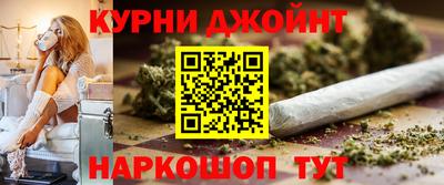 кокаин Рузаевка