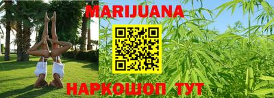 мефедрон мука Рыбинск