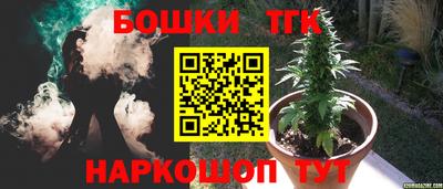 кокаин Рузаевка