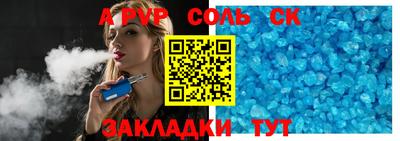 мефедрон мука Рыбинск