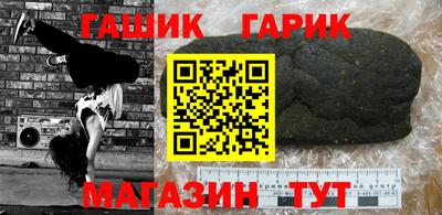 прущая мука Севастополь