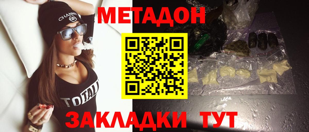 Галлюциногенные грибы Сегежа