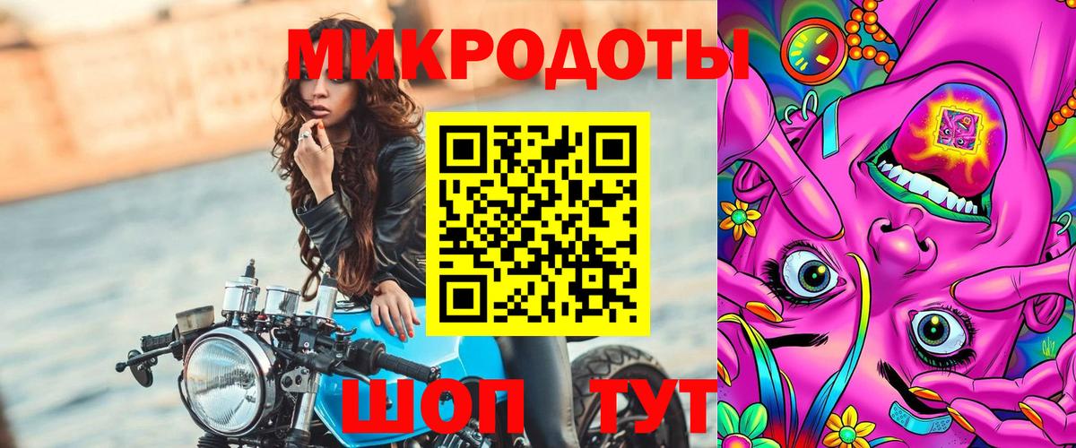 Сегежа  Псилоцибиновые грибы мухоморы  Псилоцибиновые грибы Magic Shrooms  Вход с VPN 